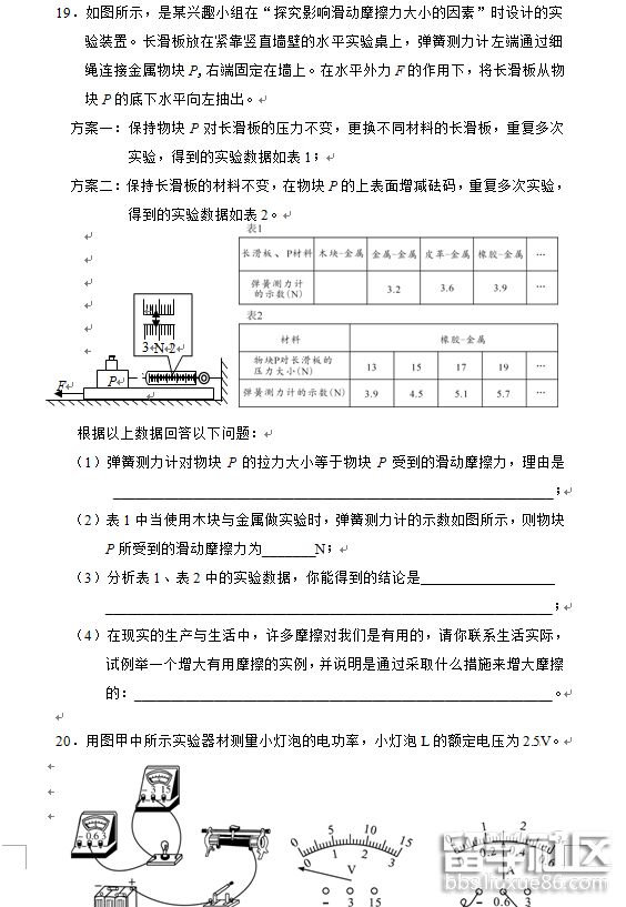 5.png 36b24e57d853265d37a8669e253a6084.jpg