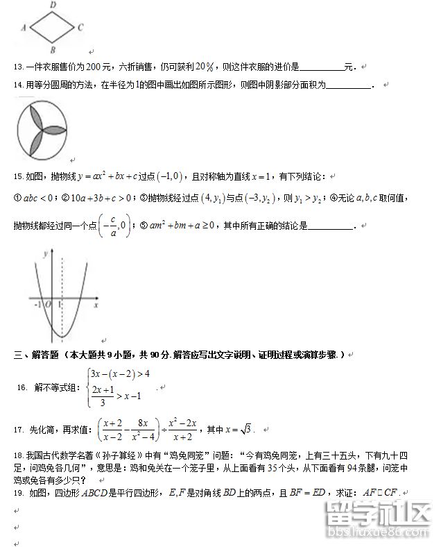 3.png 535642ef14b3006736c4876e7dbdf8e9.jpg