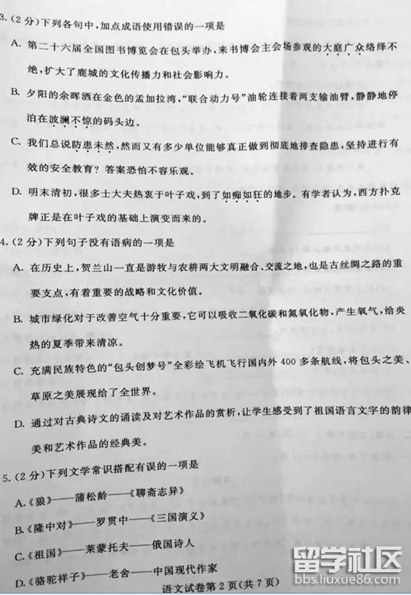 2.png 57895106e2d18c4ea3c527d02e363933.jpg