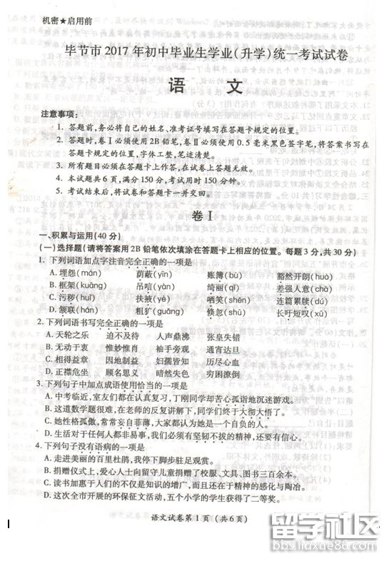 1.png 5cfe48962806362ec2e863ddf1bae303.jpg