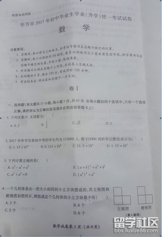 1.png 5e5bb45ee15dd94dc5134ad6c2473eeb.jpg