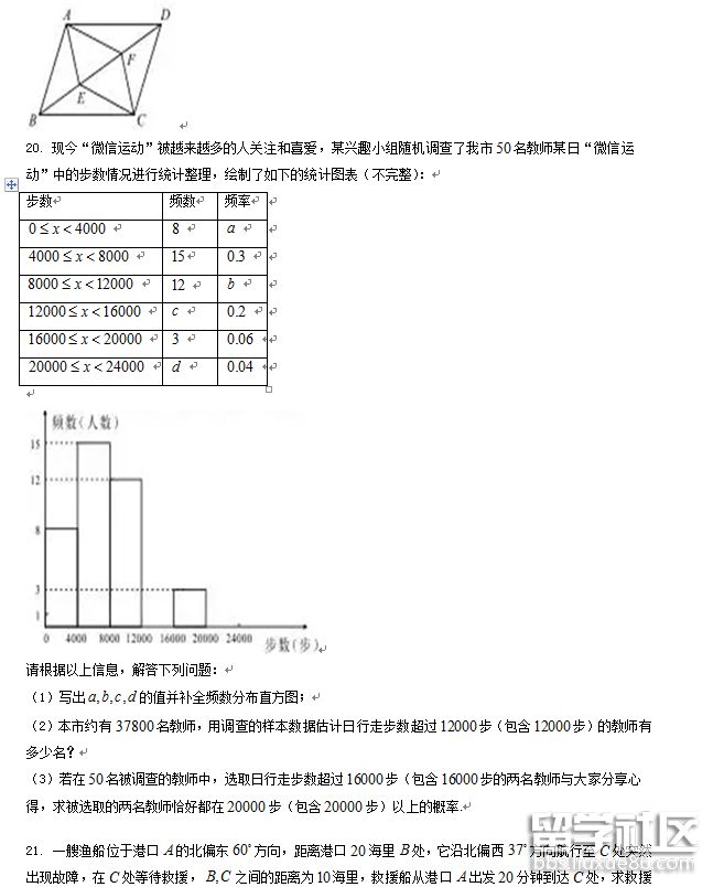 4.png 5e8f125e33e0bdb653586ca16cc0cc78.jpg