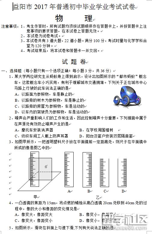 1.png 6268618cc928ed31e31e76c6c05dcb70.jpg