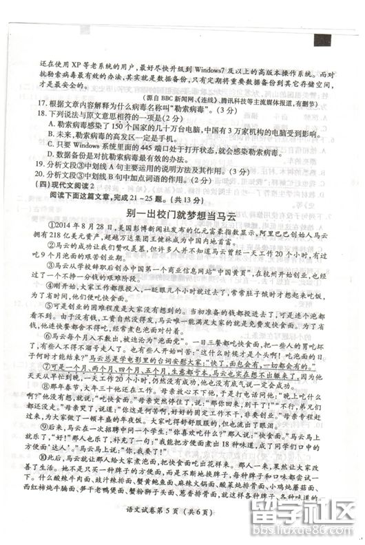 5.png 66e8d3bfaea518b4b9e36c6a74d14932.jpg