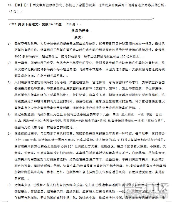 4.png 76029c727f9f43bed2a6fe743494d331.jpg