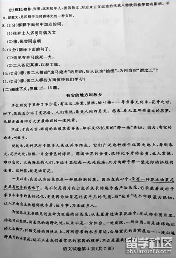 4.png 7cd443a66c9e09068cea6d0e2f89a2b3.jpg