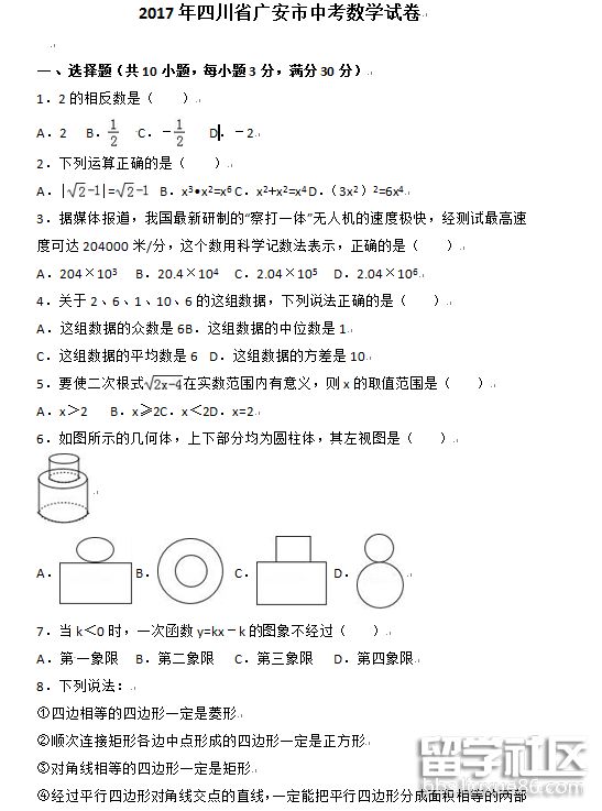 1.png 8186ab3c7d13d84680d3e26942b9324f.jpg