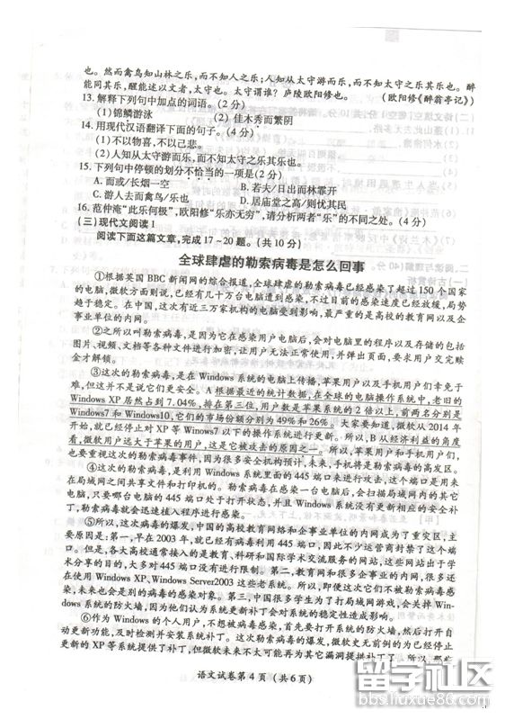 4.png 9c83752de757e6fdf5c6263c1a31049b.jpg