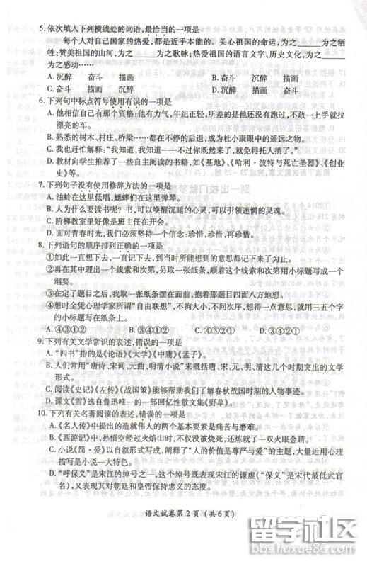 2.png afe9c6971bdd805e6756a1ac9c8392b6.jpg