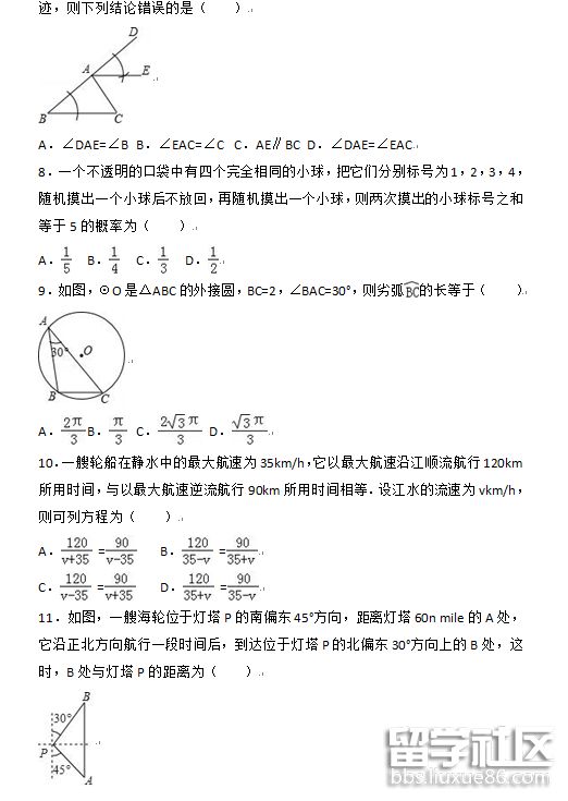 2.png b864d55f3d7778e81ba38caeb1d7e77b.jpg