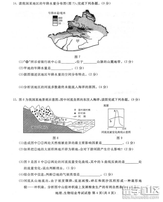 4.png c2472dc09207e587500ef28cf8105880.jpg