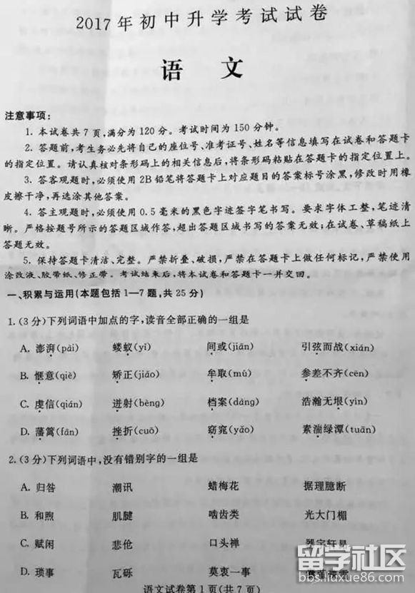 1.png d8a9a0cf4cfb544afb287b6425209832.jpg