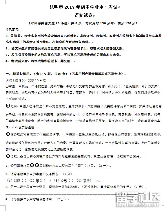 1.png ede4f8cac62ad0ad8681151a683d3bd3.jpg