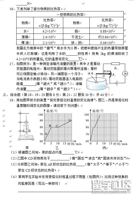 4.png f1f33a7462cc7ba74880df59fb6c6286.jpg