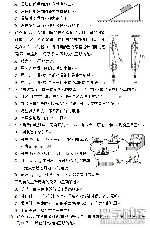 2.png f880199850b86fe2f400726870ceb61e.jpg