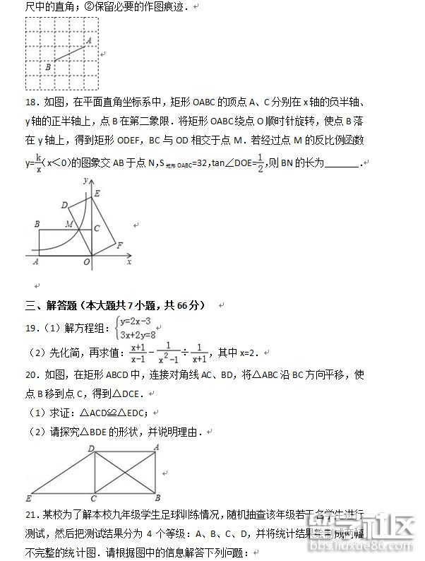 4.png 05af62be87ae213dc534f6619f6c9a2e.jpg