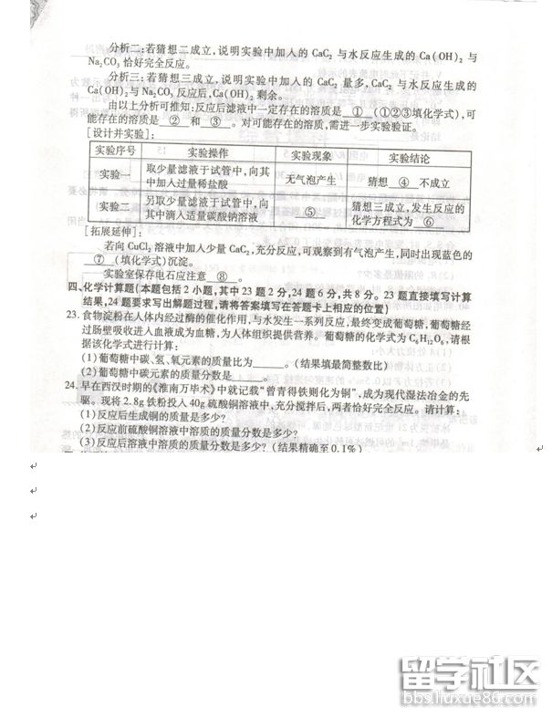 4.png 35c067137a35ae62948008a6e8c51d4f.jpg