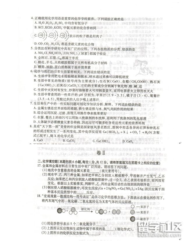 2.png 7b0a4dbb5401c6a3fbc1d3cbf2314ab2.jpg