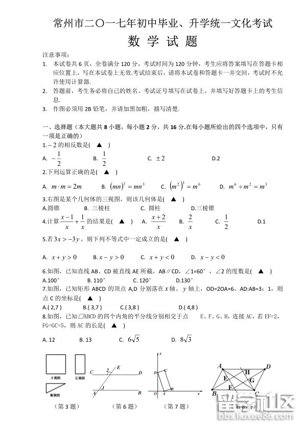 1.png 814be20718e616f1ec0a01a4099d6de9.jpg