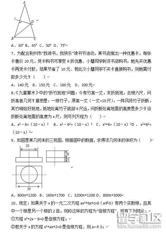 2.png 9a0a6455ca733b7e95c15b47c3f9767b.jpg