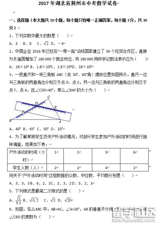 1.png a5007cec278b18c66f799dd007a4b482.jpg