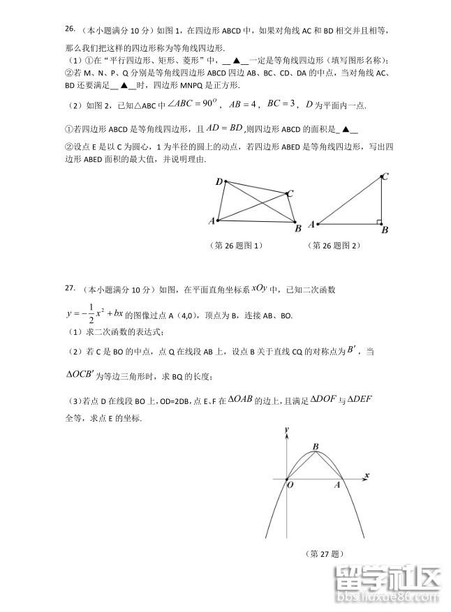 5.png b2479bd4ced0fa063ad92681acf4a6e5.jpg