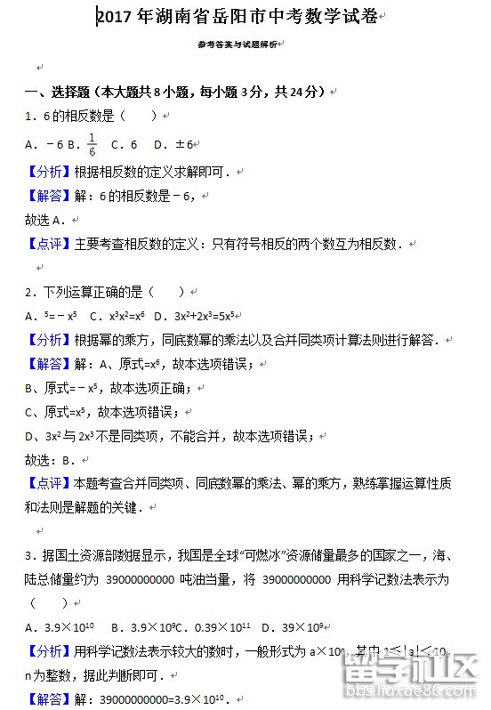 1.png c946dd3839e2a440906d479af2550bca.jpg