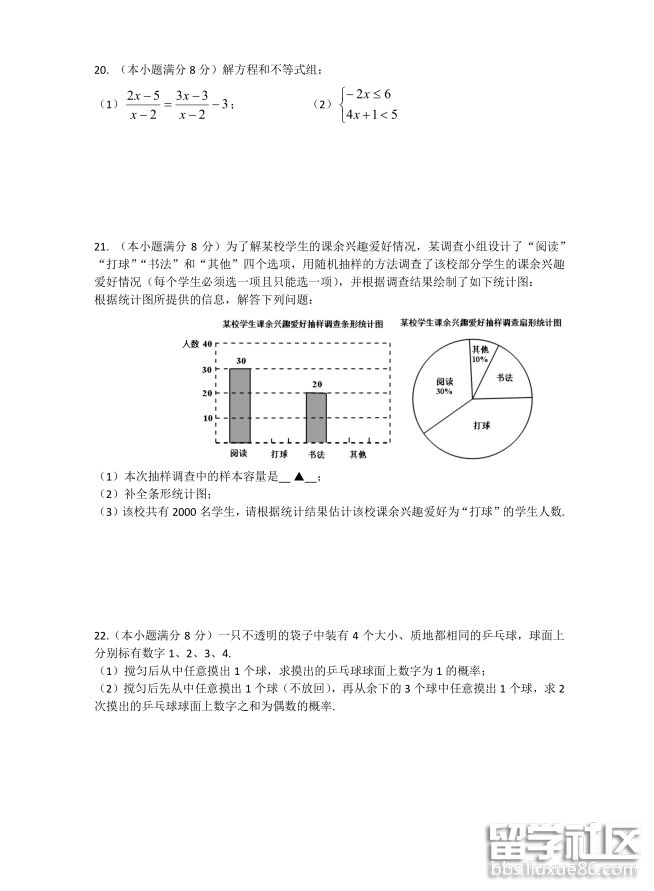 3.png e2013a1f4f36d483c91685097f3e7fd1.jpg