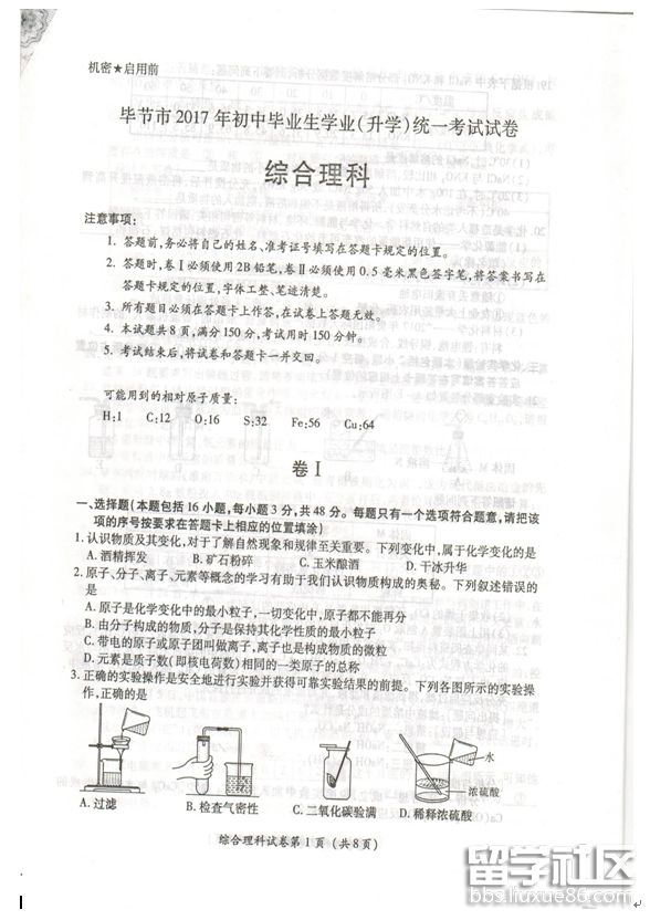 1.png e91900a68e775bd4a6b84c628899020f.jpg