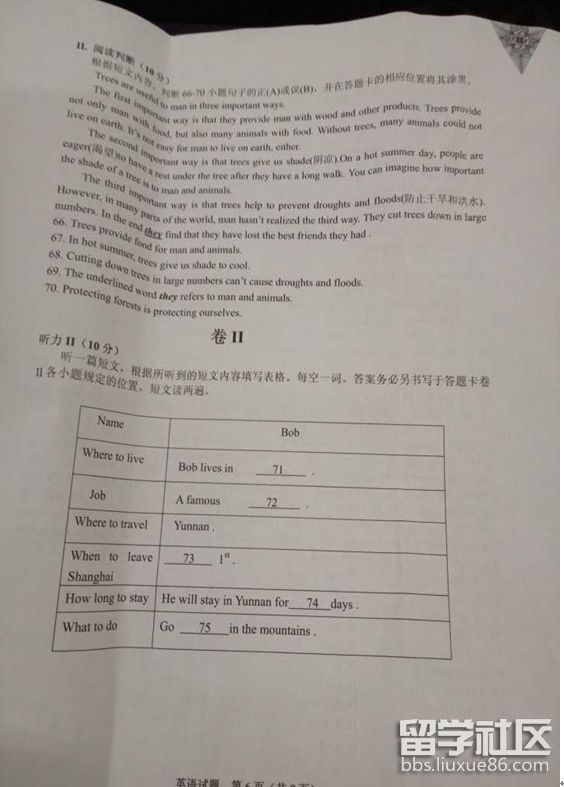 3.png 0b6e0bbe442502a68b8b166dc4be5673.jpg