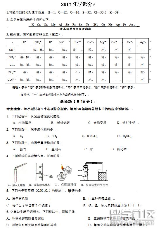 1.png 1afb279a912a702a82b14f6138656abc.jpg