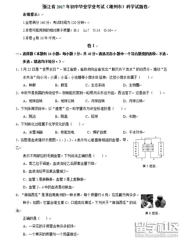 1.png 21fb17e1e9fdb888ac1808583c44858f.jpg