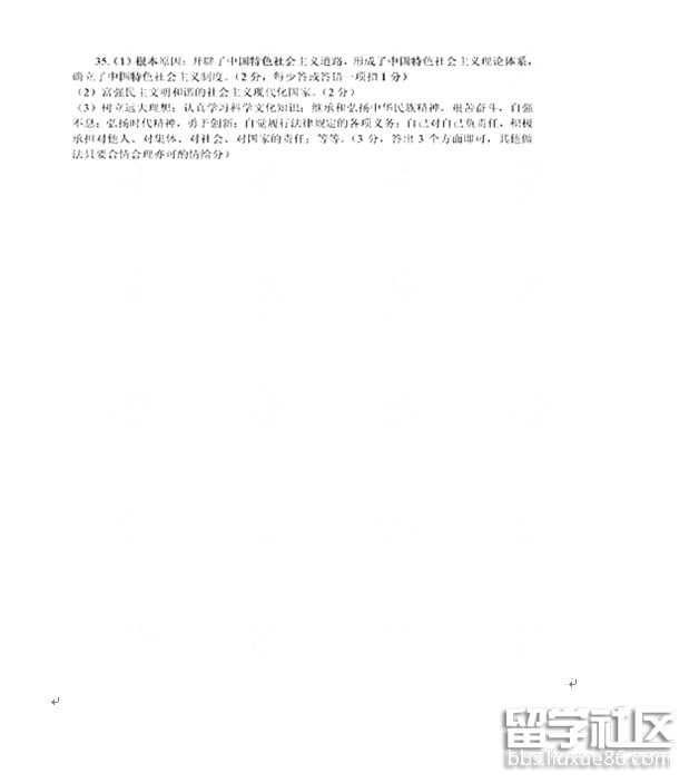 5.png 22e44e2938230cbf7ebf8aca4169aeca.jpg