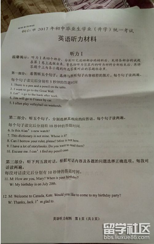 5.png 44a15472a8969804996da62448093b64.jpg