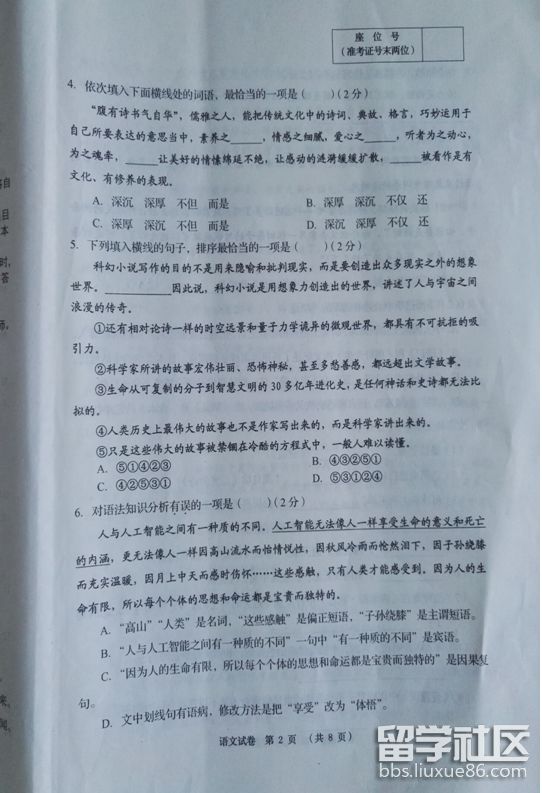 2.png 45756afa9cef54b19ada1479d00ff4e7.jpg