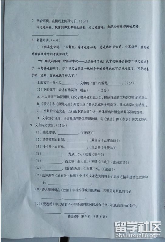 3.png 52debf3ecb6ff77ab7380fd78c1e9fe9.jpg