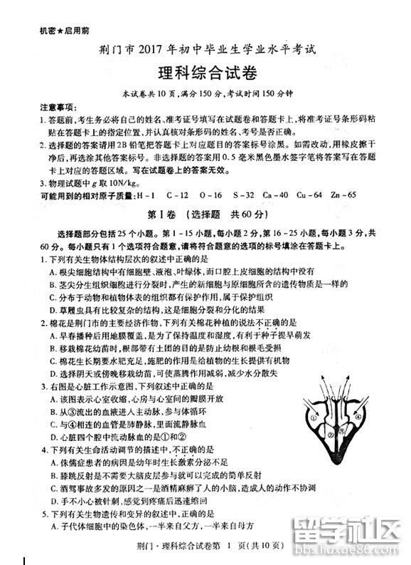 1.png 6b747f1283cdadb695b6411efe3e446f.jpg