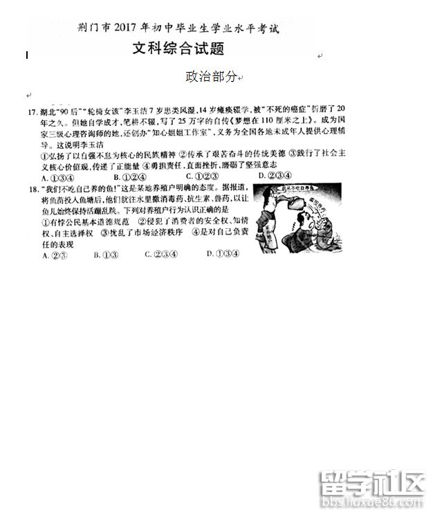 1.png 6d31fd1d30ea8d0fe08df474c61250b3.jpg