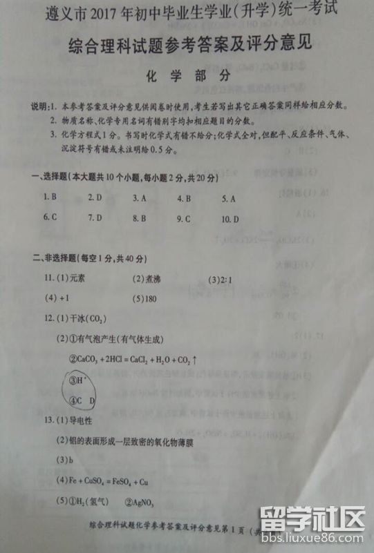 5.png 7f66a84abc881b96dfd945401c51d4c8.jpg