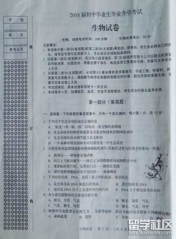 1.png 9056203e8f3c9d545e3bb6bedc698bf9.jpg