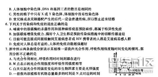 2.png 9a0fa53f3cafd37ad63c3dc9b862f485.jpg