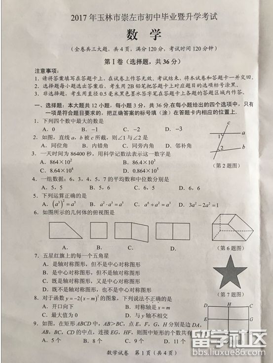 1.png c31d43a5239b3e7806bbff4da28b7362.jpg