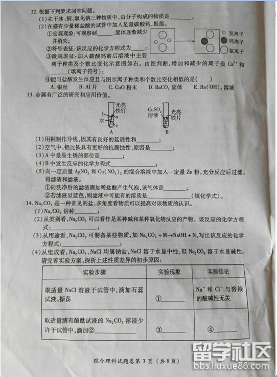 3.png cebeae950227f8d3995c025e2fcdcf87.jpg