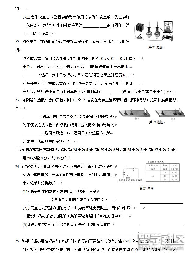 5.png d0941ad0d0ffe360b9c91ba88f5d3ba6.jpg