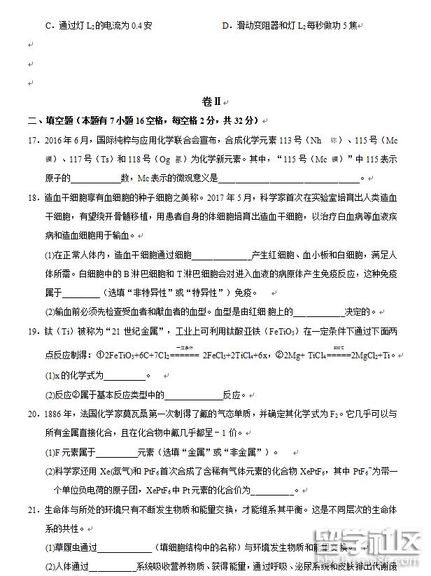 4.png deef51fdc1bf5c6998109be1845326bb.jpg