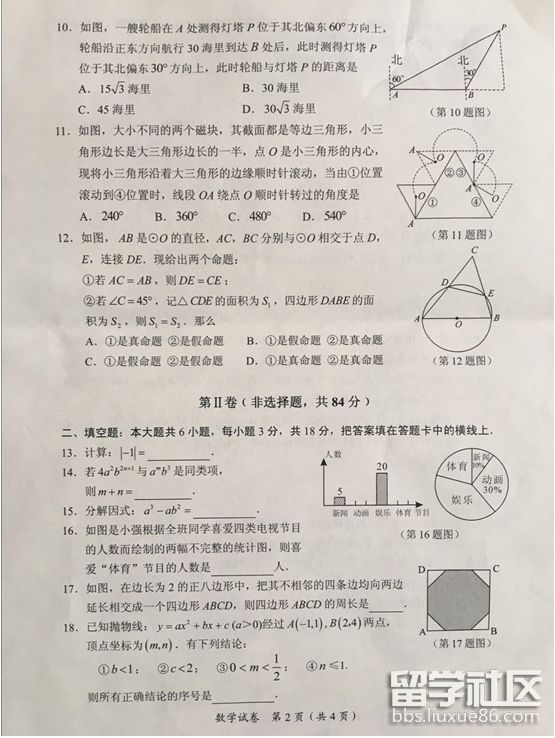 2.png e3c4446423c95ed35352e04a3ea08eb1.jpg