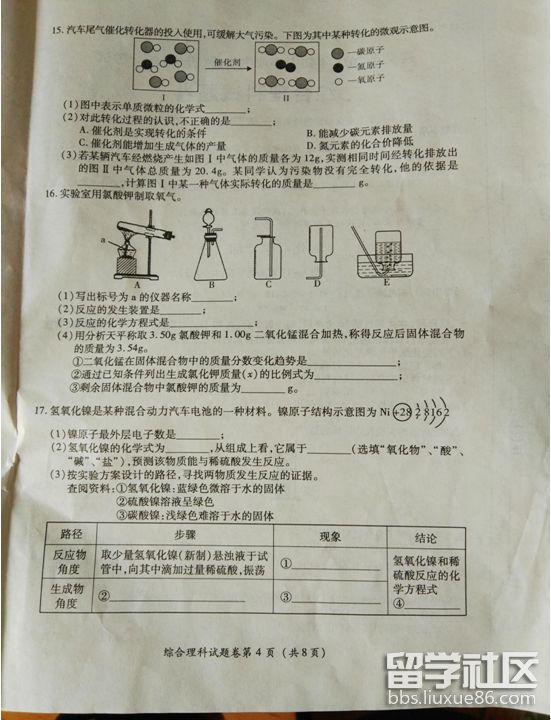 4.png e60ca92138b103a1a93fc5965be12489.jpg