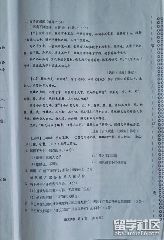 4.png f407729977e0876f72563000dc46cf0d.jpg