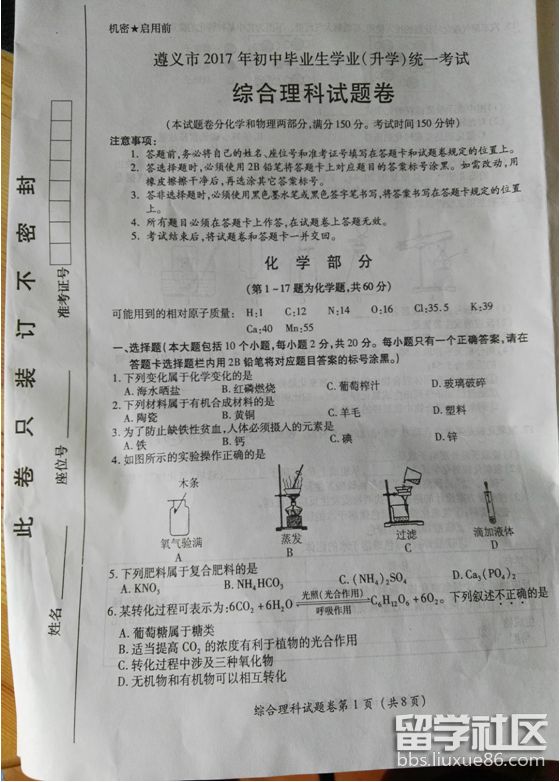 1.png f59ff0fa46c7fa393ecc61843e96593c.jpg