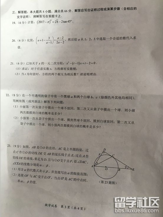 3.png fe001f3c4c13ce6514765425d1a03d53.jpg